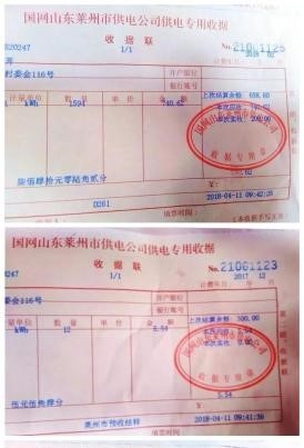 北方用空氣能采暖多少費用?回訪談話揭露「真實費用」 北方用空氣能采暖多少費用?回訪談話揭露「真實費用」