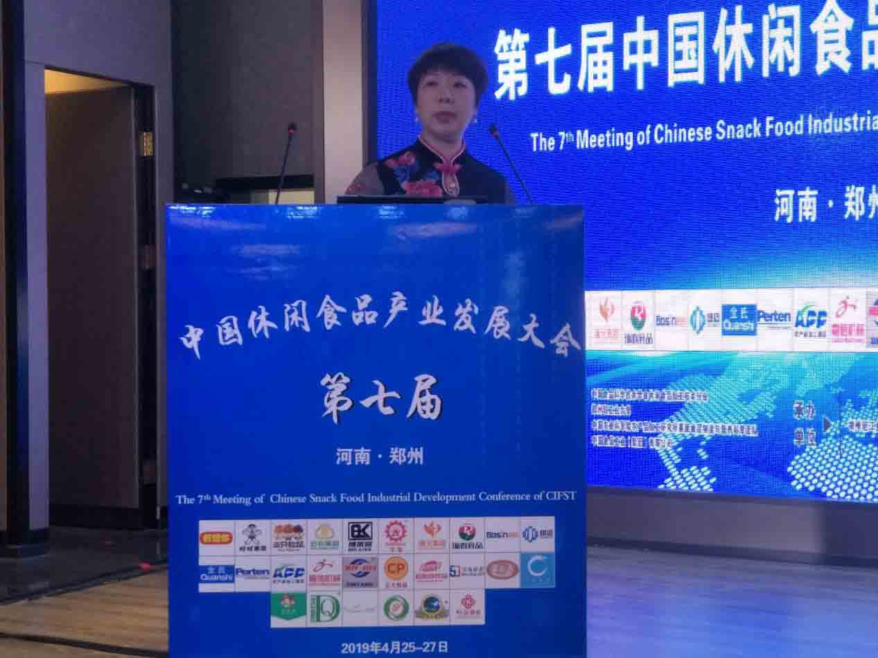 正旭熱泵陳帥榮發表演講 正旭熱泵陳帥榮發表演講