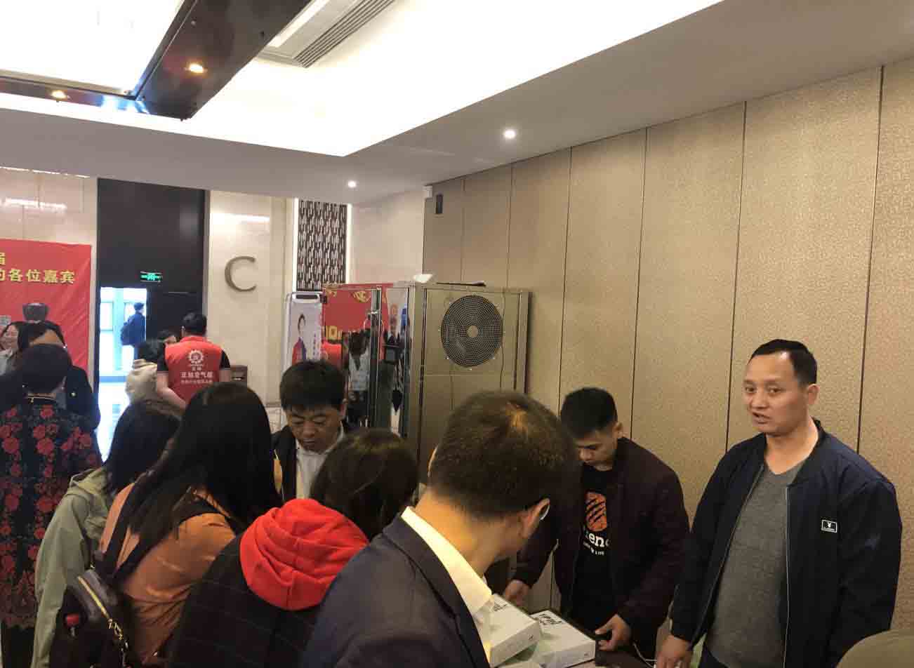 咨詢熱泵烘干機組 咨詢熱泵烘干機組