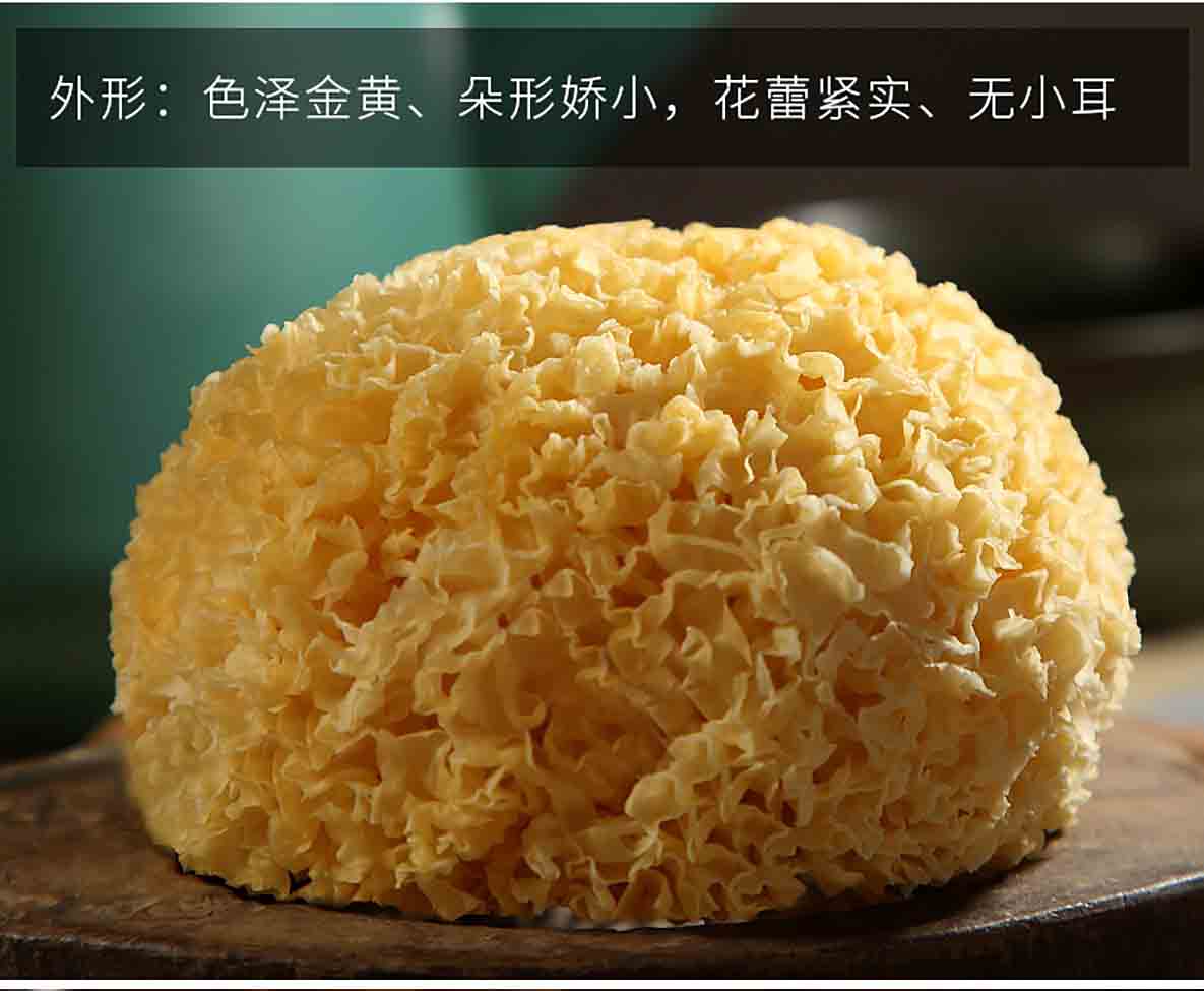 銀耳熱泵烘干最佳溫度 銀耳熱泵烘干最佳溫度