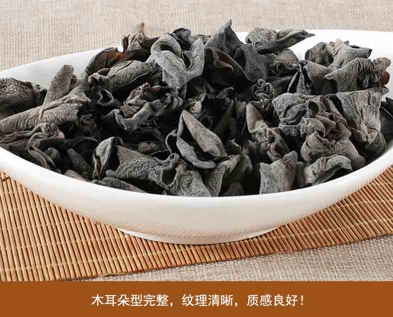 黑木耳烘干最佳溫度 黑木耳烘干最佳溫度