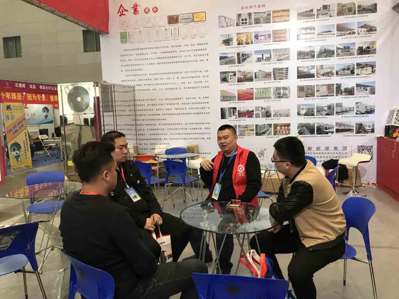 空氣能采暖河熱泵烘干機(jī)市場前景好 空氣能采暖河熱泵烘干機(jī)市場前景好