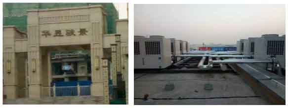 河北廊坊空氣能采暖