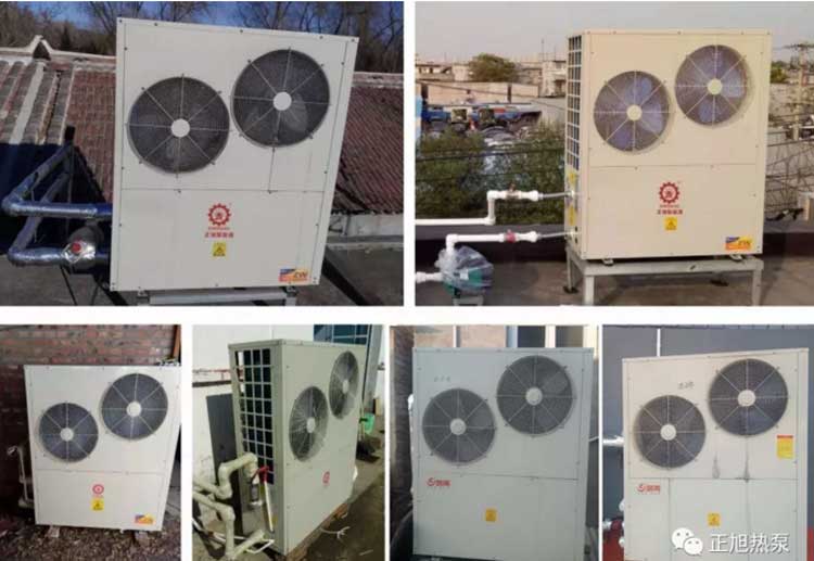 “十四五”清潔取暖需補(bǔ)貼300億正旭空氣能熱泵采暖機(jī)項目案例實拍 “十四五”清潔取暖需補(bǔ)貼300億正旭空氣能熱泵采暖機(jī)項目案例實拍